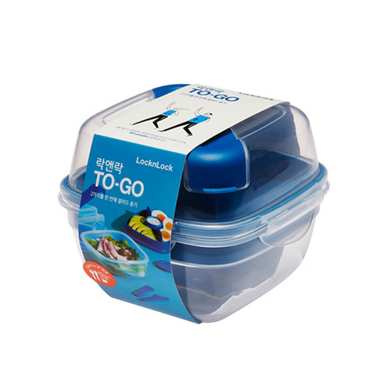 Hộp Bảo Quản Thực Phẩm Thực Phẩm Locknlock 950ml - 2 Màu (Xanh, Vàng) - HSM8440 image number null